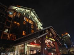 -三江森林温泉度假区