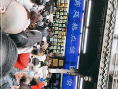 -宫廷糕点铺