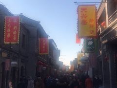 -鲜鱼口老字号美食街