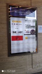 -3AM HAIR SALON染发烫发接发