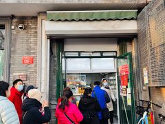 -天泽祥·鼓楼馒头(鼓楼店)