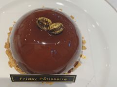 咖啡挞-Fridi Patisserie Cafe