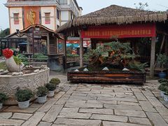 -天怡·鱼工厂(临江店)