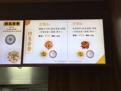 -光头卤(兴业路店)