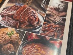 -張飛扒肉·龙江非遗(道外店)