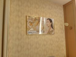 -雅曼妮spa美容养生