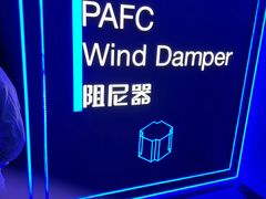 -平安金融中心云际观光层