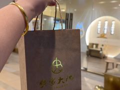 -蟹家大院(保利时光里店)