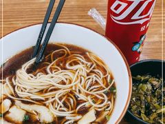 -阿娘面馆