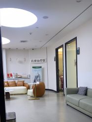 -重庆军科整形美容医院