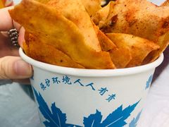 枯豆丝-小民大排档(江汉路店)