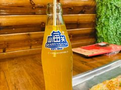 -大胡子海鲜·天津菜·砂锅烧烤(五大道创始店)