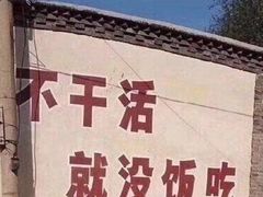 -813芭依珊 BAESAn(皇冠十畝地店)