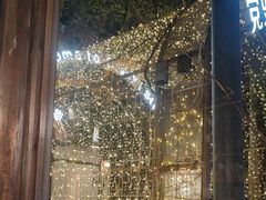 -院子餐厅·大锅菜·老杭帮(桥西直街店)