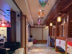 -汤泉良子(马连道店)