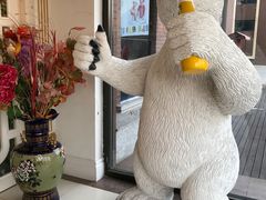 -百年义利(北兴路店)
