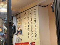-飘香火锅(玉林西路店)