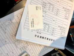 -17.壹柒·美学高定空间