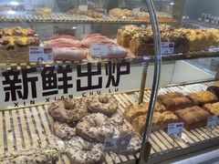 -爱维尔阳光蛋糕(独墅湖邻里中心店)