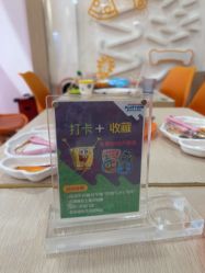 -尼克Playtime(欢乐海岸店)