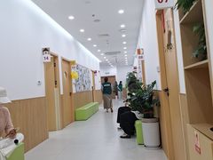 -学知乐教育·幼小衔接·小学科辅导(浦东外高桥森兰中心)