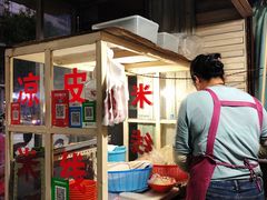 -老字号手工凉皮米线(和平小区店)