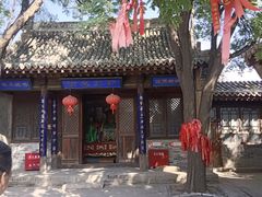 -鸡鸣驿城