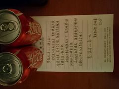 服务-扬州瘦西湖汇金酒店