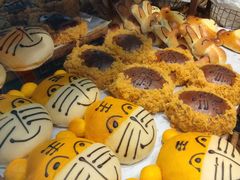 -CARINO BAKERY&CAFE(人广来福士店)