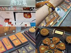-鹏欣水游城