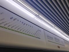 -虹桥火车站(地铁站)