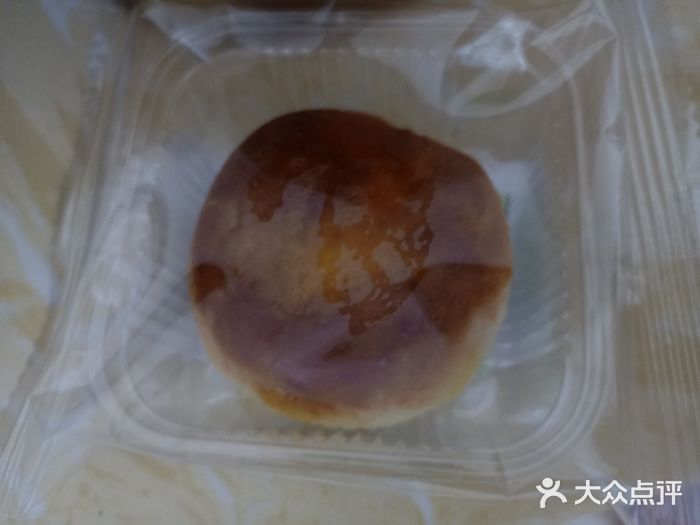 阿可米朵动物奶油生日蛋糕(东特店)图片