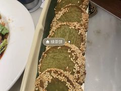 -绿茶餐厅(乐峰广场店)