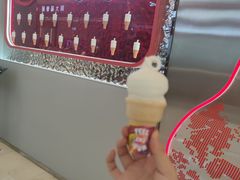 -DQ·蛋糕·冰淇淋(科华王府井店)