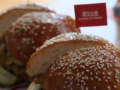 -悠航SLOWBOAT(三里屯店)