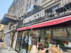 -CARPACCIO卡巴乔餐厅