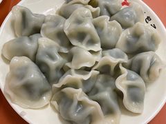 猪肉荠菜水饺-庆丰包子铺(望京广顺店)