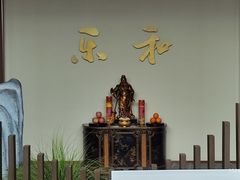 -琼林徽宴(中央门店)
