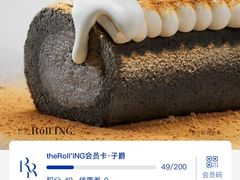 -the Roll'ING手作瑞士卷专门店(卓悦中心店)