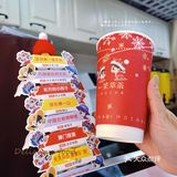 夏天就要这杯凉的 纯茶萃取 一杯飘香