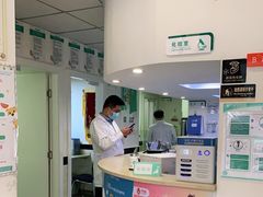 -安安宠医·安宠宠物医院