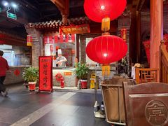 -正阳门饭庄·烤鸭·北京菜(万丰路七里庄店)