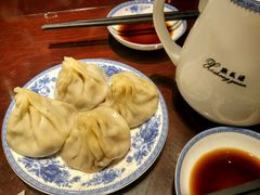 -熙盛源(凤凰街店)