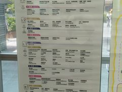 -福田卓悦INTOWN购物中心