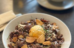 Beef Tenderloin Rice Bowl