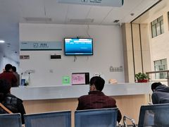 -广州医科大学附属中医医院(同德院区)