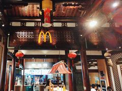 -麦当劳(南后街店)