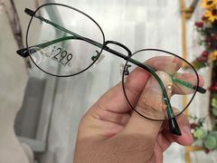 -肆兮眼镜·蔡司·徕卡战略合作店(大坪店)