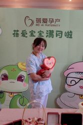 -蓓爱娇琪月子会所(虹口店)