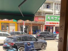 -梅溪·小伙子干挑面(安吉总店)
